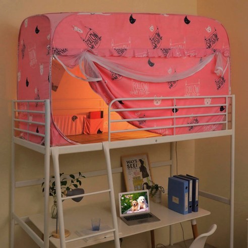 기숙사 2층 이층 침대 벙커 커튼 가리개 텐트 성인, 유성우 너비 90 길이 190 높이 100