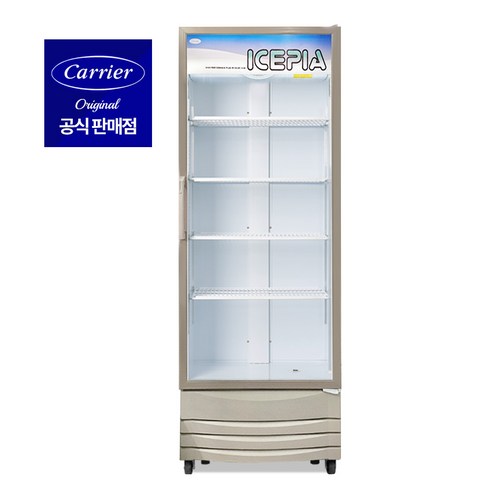 캐리어 대용량 음료수 냉장고 쇼케이스 업소용 대형쇼케이스 CSR-705RD, 무료배송지역