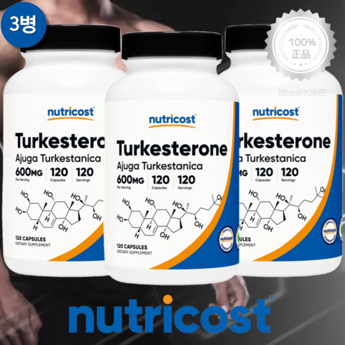 3병 뉴트리코스트 투르케스테론 600mg 120캡슐 Turkesterone 네츄럴아나볼릭
