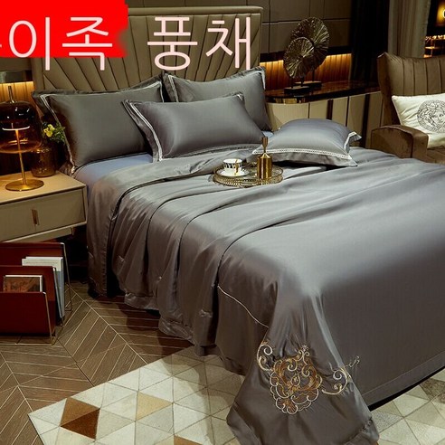 이인풍 여름이불 순색 심플한 북유럽풍 여름이불 물세탁 얼음자수 에어컨 이불 싱글.m. 미샤 얇은 이불 가정용 판다 연근 *cm 단하 이불, 신비의 재