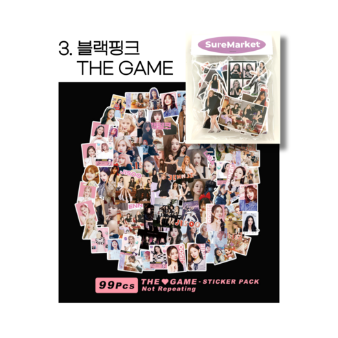 [슈어마켓] 제니 도무송 스티커_비공굿 굿즈, 03. 블랙핑크 THE GAME