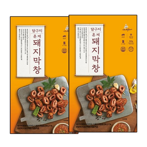 생돼지막창 달구지 훈제 돼지막창, 500g, 8개 Best Top5