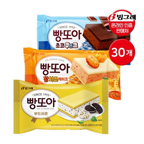 빙그레 빵또아 3종 혼합, 다채로운 맛의 조화 빵또아