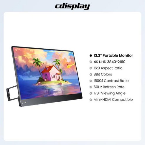 Cdisplay 휴대용 모니터 4K 13.3 인치 스크린 디스플레이 3840×2160 IPS 스크린 USB-C 미니 HDMI 노트북, 01 Portable Monitor_04 AU 플러그, 01 Portable Monitor_04 AU 플러그 lg모니터