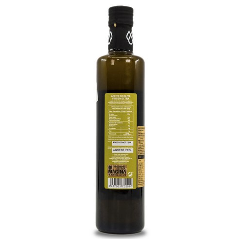 맛과 건강을 겸비한, 스페인산 최고의 엑스트라 버진 올리브 오일