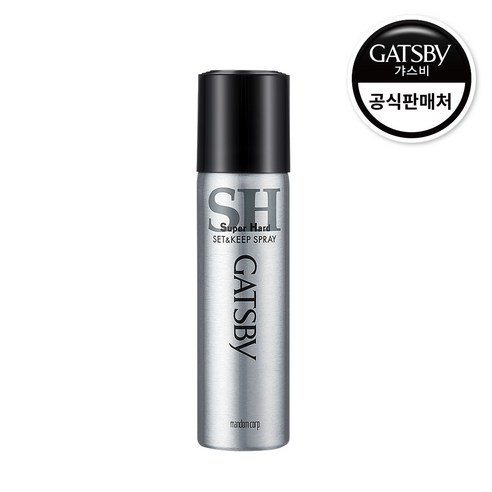 갸스비 셋&킵 슈퍼하드 헤어스프레이 263ml 2개 세트 에스그루스프레이