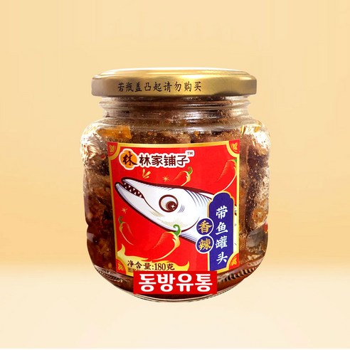 판다중국식품 림가푸즈 향랄갈치 병조림 180g 2개