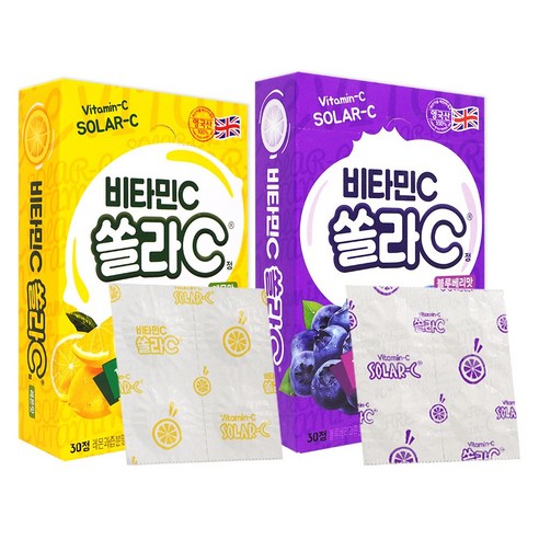 쏠라C 레몬맛 30정 + 쏠라C 블루베리맛 30정 영국산 츄어블 비타민캔디, 1세트