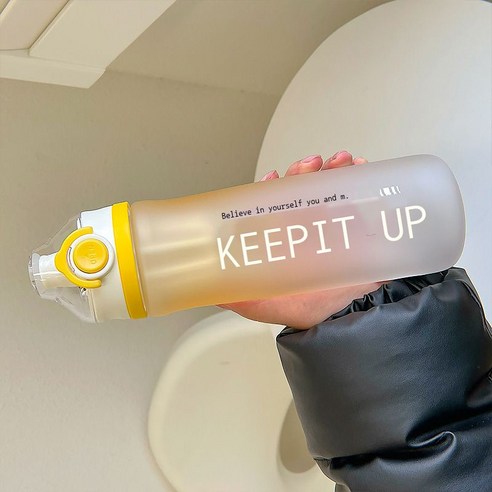 심플한 그라데이션 운동 물컵 남녀생 고안가 플라스틱 컵 대용량 우주컵 창의 점프 물컵, 미백, 420ml