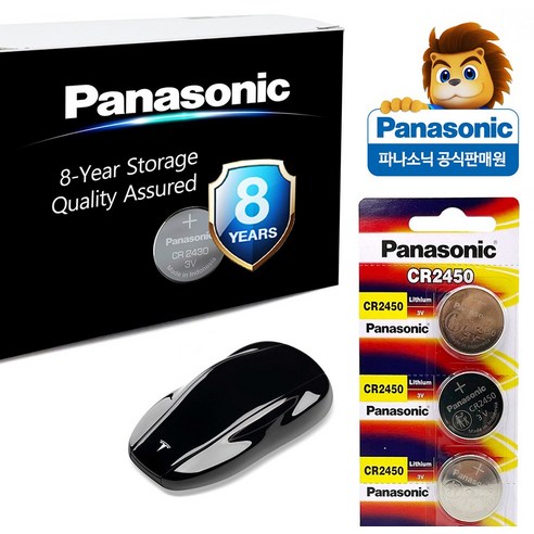 파나소닉 리튬 코인 동전 건전지 CR2450(5알) 3V, 1개, 5개입