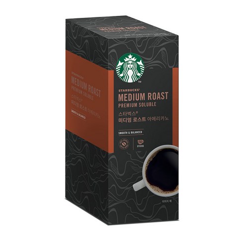 스타벅스의 맛과 편의함, 지금 당신 손 안에