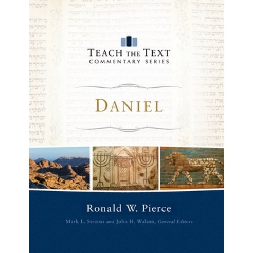 (영문도서) Daniel Hardcover, Baker Books, English, 9781540902351