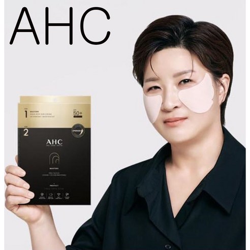 AHC 마스터즈 프로 패치 12SET 골프 라운딩 등산 야외활동 하이드로겔 쿨링패치 박세리썬패치