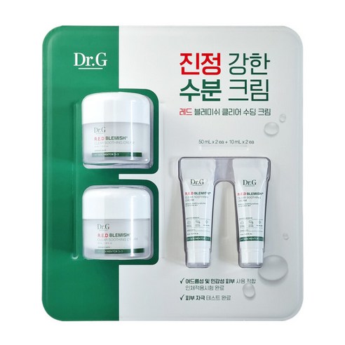 닥터지 레드 블레미쉬 클리어 수딩크림 50+50+20ml 수분 418793