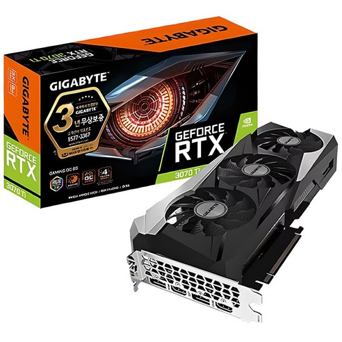 게임 세상, 현실처럼 생생하게! GIGABYTE RTX 3070Ti Gaming OC 후기 rtx3070ti