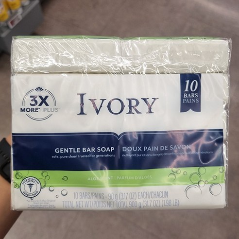 아이보리 알로에 비누