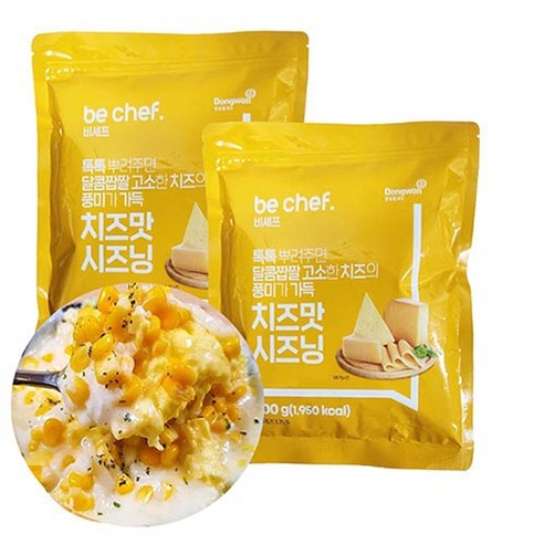 동원 치즈맛 시즈닝-500g (업소 전문용), 500g, 3개