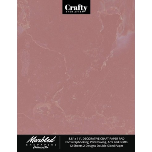 (영문도서) Marbled Endpapers Collection Two 8.5 x 11 Decorative Craft Paper ...