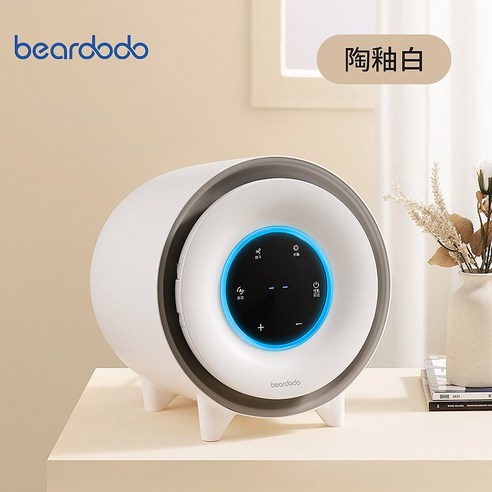  바닥 건조기 플로어 드라이어 바닥 말리기 화장실, BF533 블루 드라이어 공식 1000W 터보 덕트 의류관리기 가정용 소형 속옷 소독기 자외선 건조 살균 휴대용 여행용 살균기 건조기 가정, 01 하얀색