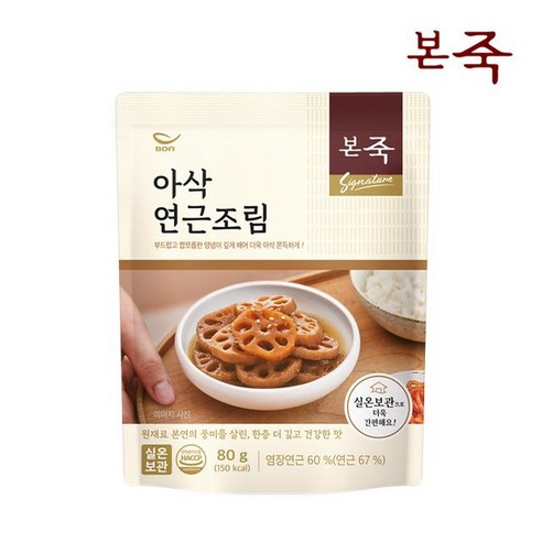 본죽 아삭 연근조림, 80g, 1개