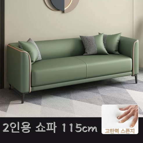 에이엔티 프리미엄 2인용 가죽 소파: 당신의 공간에 스며드는 안락함과 스타일 2인가죽소파