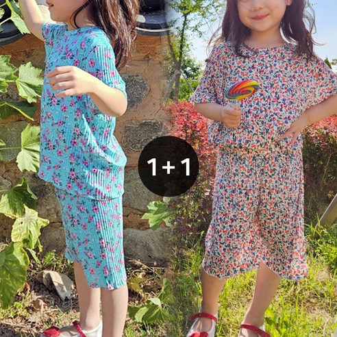 쿨링 플라워 플리츠 잠옷으로 아이에게 시원하고 행복한 여름밤을 선물하세요.
