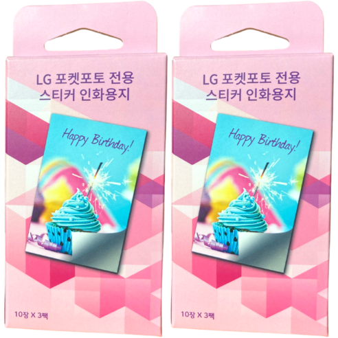 LG 포켓포토 전용 인화지, 스티커인화지 2박스(60매)