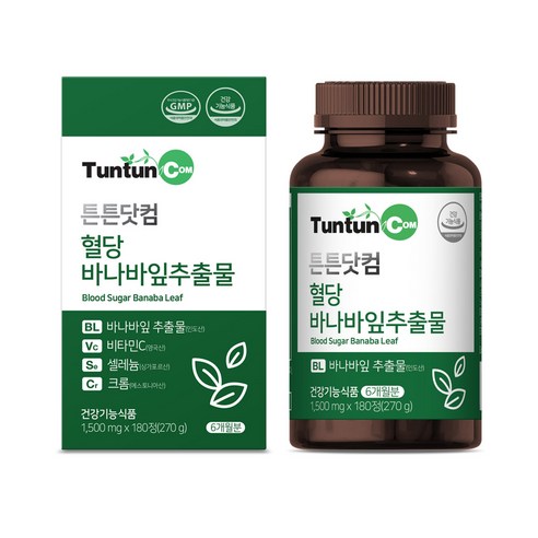 튼튼닷컴 혈당 바나바잎추출물 [6개월분]
