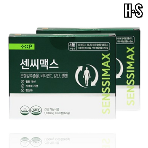 센 텔라아 시아 티카 주성분 셀렌 아연 비타민C 셀렌 영양제, 2세트, 120정