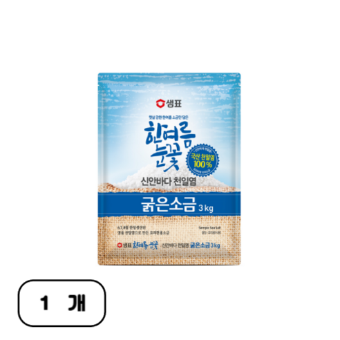 샘표 한여름눈꽃 굵은소금, 3kg, 1개