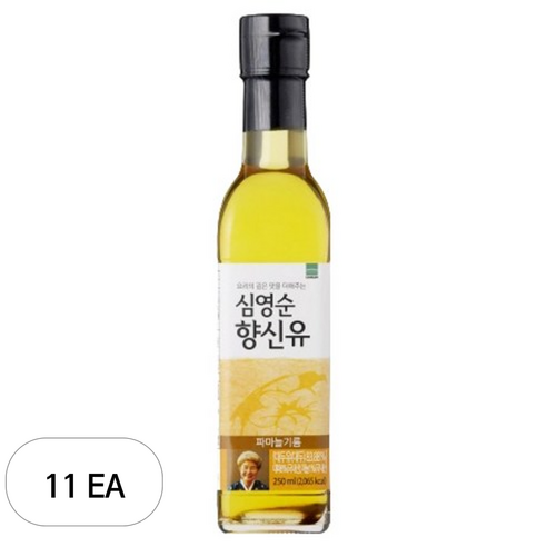 기룸 심영순 항신유
