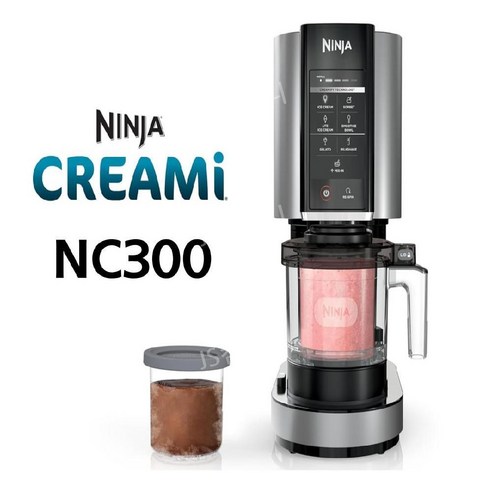 닌자 아이스크림 기계 메이커 영국 과일 스무디 NINJA NC300 NC301, D. 커터헤드