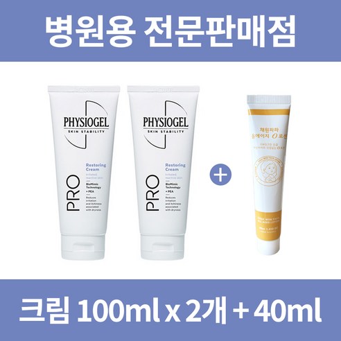 피지오겔 ai 리페어 프로 리스토어링 크림100ml 2개+채원파파 로션40ml 1개, 100ml