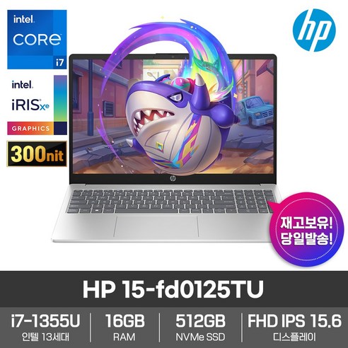 HP 15-fd0125TU 인텔13세대i7_16GB램_SSD512GB 15.6형FHD 프리도스 사무용 업무용 인강용 대학생 게임용 가성비 노트북 (빠른발송), 실버, 코어i7, 512GB, 16GB, Free DOS