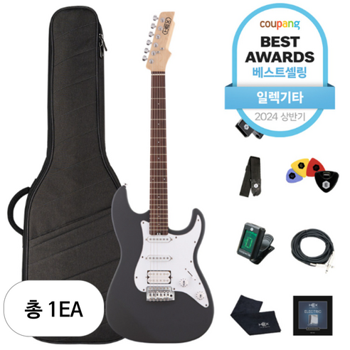 헥스 입문용 무광 일렉기타 + 케이스, E100 S/SG, Slate Grey, 1개