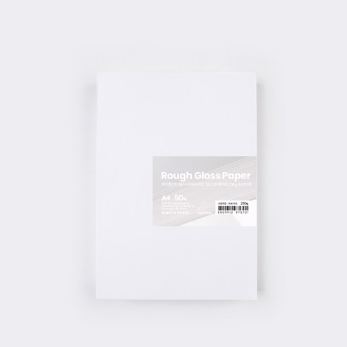 PaperPhant 하이퀄리티 용지 두꺼운 러프그로스지 (Rough Gloss paper)