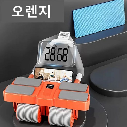 무소음 4륜 AB슬라이드 복근운동기구 남녀공용 업그레이드 버전 계수기&매트 증정 3Color, 오렌지
