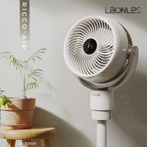 섬세한 바람결로 완성하는 쾌적한 일상, 라온르 리코에어 머쉬룸 서큘레이터