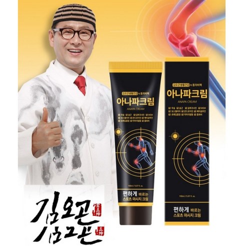 김오곤생활건강의 동의비책 아나파크림 평하게바르는 스포츠 마마비크림, 150ml, 1개