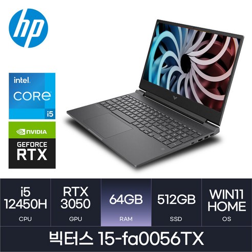 HP 빅터스 15-fa0056TX, WIN11 Home, 64GB, 512GB, 블랙