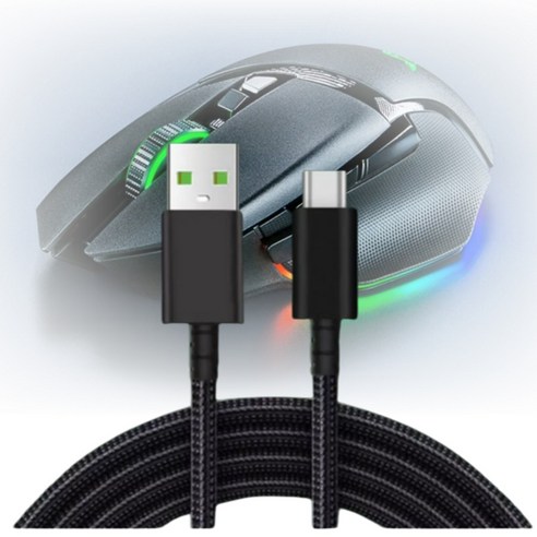 Razer 레이저 마우스 전용 충전기 C타입 USB 케이블 호환용, 1개, 2m
