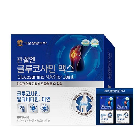 대웅생명과학 관절엔 글루코사민 맥스 3개월분 MSM 연골 관절 무릎 영양제, 180정, 1개