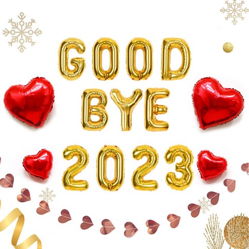 파티몬 GOOD BYE 숫자 풍선 9종 세트 연말 홈 파티 굿바이 풍선 용품 장식 패키지, 3. GOOD BYE 숫자 풍선 ALL 골드, 1개