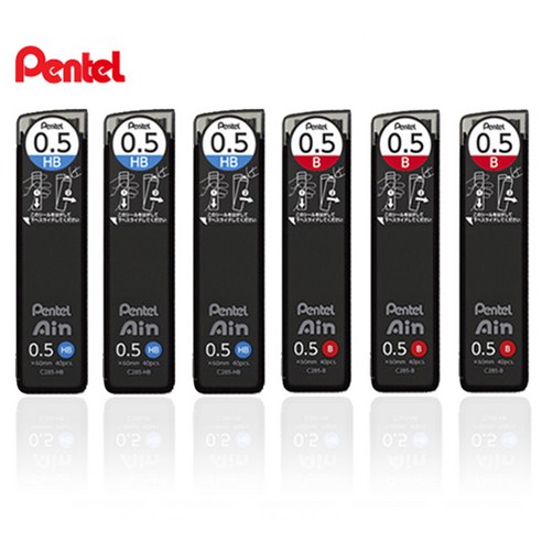 펜텔 아인 샤프심 0.5mm 세트 (신제품), 아인 0.5mm C-285-(HB 3개+B 3개) 세트