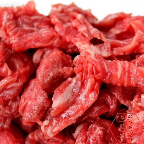 으뜸 횡성 한우 1등급 불국산 선물세트 (불고기 300g + 국거리 300g + 산적 300g / 냉장 스킨포장), 없음 으뜸 횡성 한우 1등급 불국산 선물세트 (불고기 300g + 국거리 300g + 산적 300g / 냉장 스킨포장), 없음