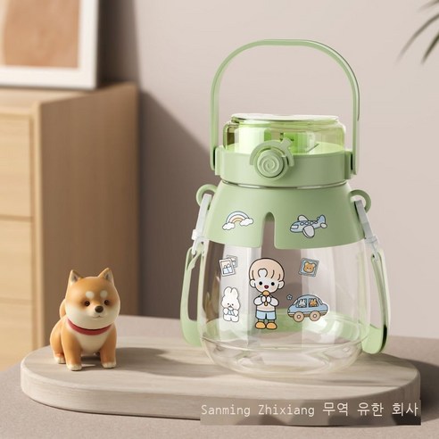 배 큰 컵 여름 대용량 플라스틱 컵 운동 물컵 여자 더블 컵 휴대용 귀여운 스티커 주전자 900ml, 초록색