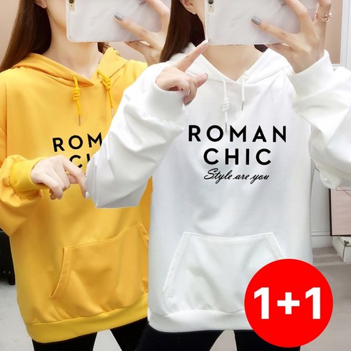 1+1 스타일아유 프린트 레터링 romanchic 후드티 오버핏 면혼방 빅포켓 후드 티셔츠[AYA8TS0296]