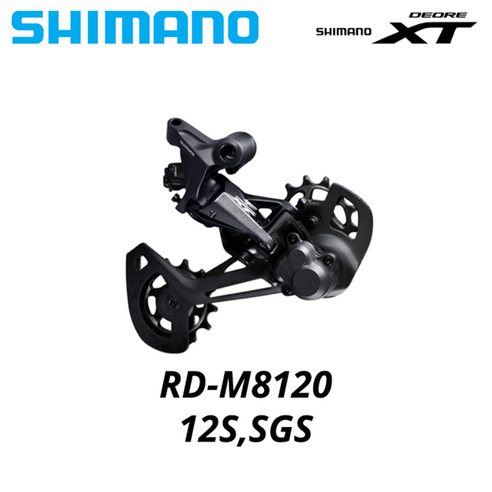 시마노 구동계 deore xt slx rd m6100 m7100 m7120 m8100