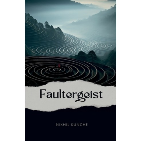 (영문도서) Faultergeist Paperback, Poetry, English, 9788119512904
