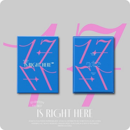 [멤버선택] 세븐틴 - SEVENTEEN BEST ALBUM [17 IS RIGHT HERE] (DEAR Ver.), 승관